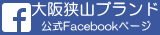 ㋷RuhFacebooky[W