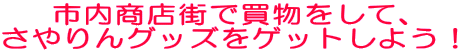 sXXŔāA ObYQbg悤I 
